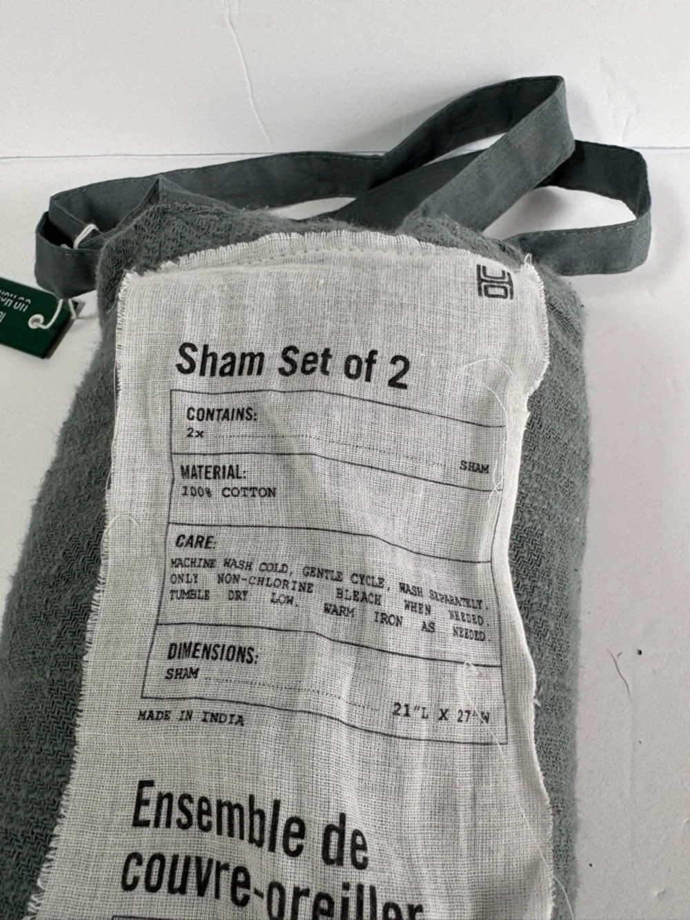 NWT Urban Outfitters Cozy Slub Sham Set